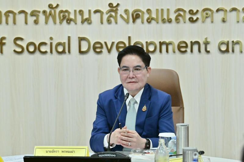 รมว.พม. เป็นประธาน�