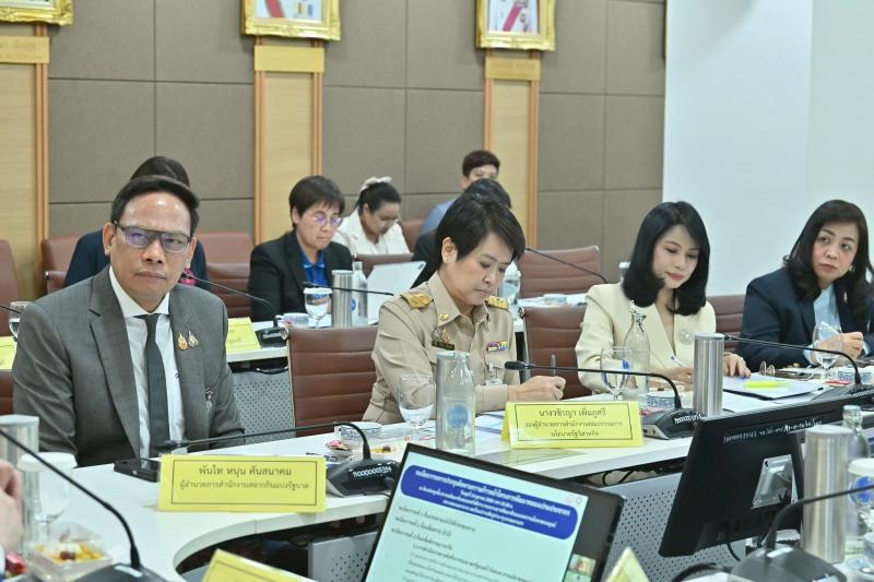 รมว.พม. เป็นประธาน�