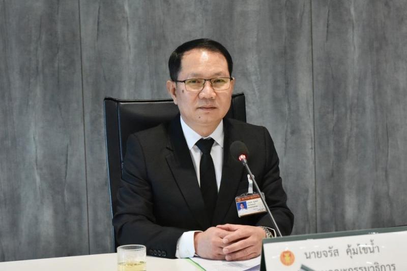 นางสาวสุนีย์ ศรีส�