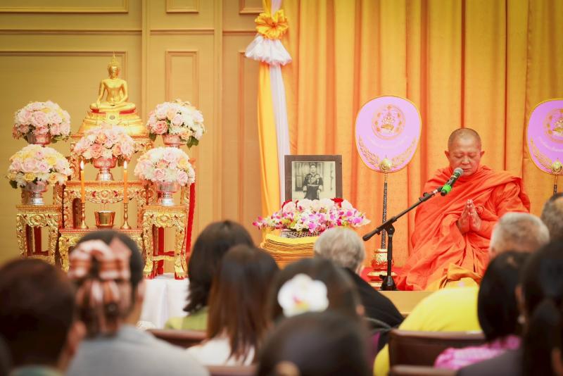 นายกันตพงศ์ รังษี�