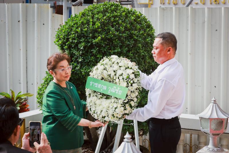 นายกันตพงศ์ รังษี�