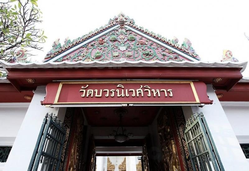 นางสาวสุนีย์ ศรีส�