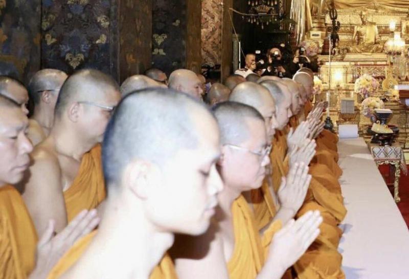 นางสาวสุนีย์ ศรีส�