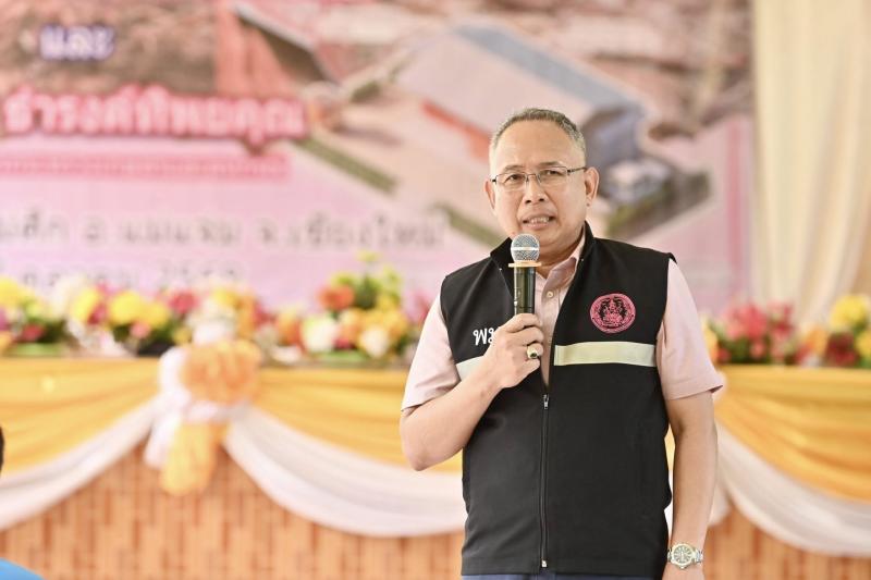 รมว.พม. ลงพื้นที่ต�