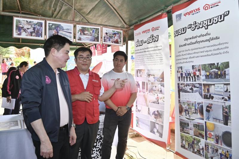 รมว.พม. ลงพื้นที่ต�