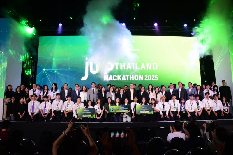 นางสาวสุนีย์ ศรีส�