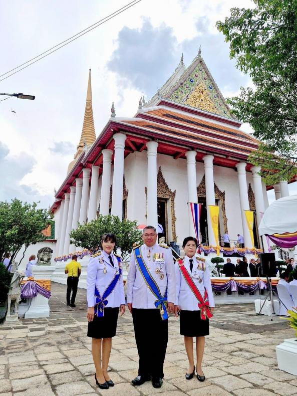 นางสาวชวนชม จันทะ�