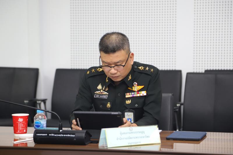 นางจตุพร โรจนพานิ�