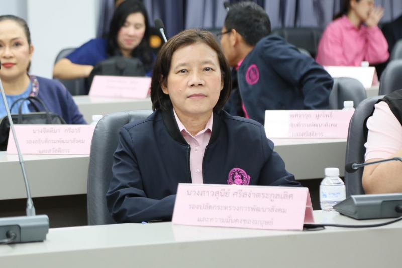 นายกันตพงศ์ รังษี�