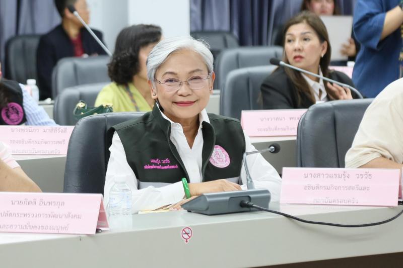 นายกันตพงศ์ รังษี�
