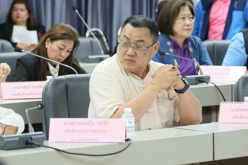 นายกันตพงศ์ รังษี�