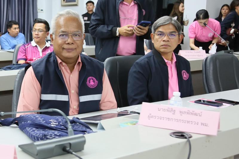 นายกันตพงศ์ รังษี�