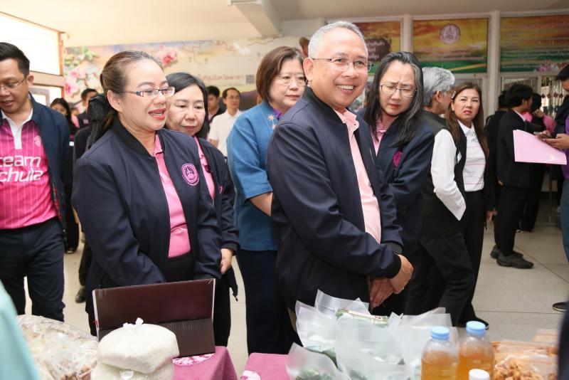 นายกันตพงศ์ รังษี�