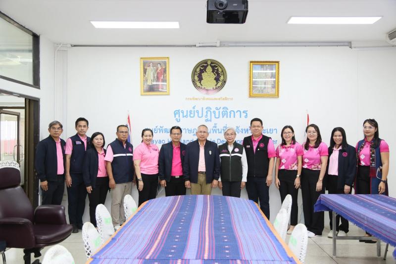 นายกันตพงศ์ รังษี�