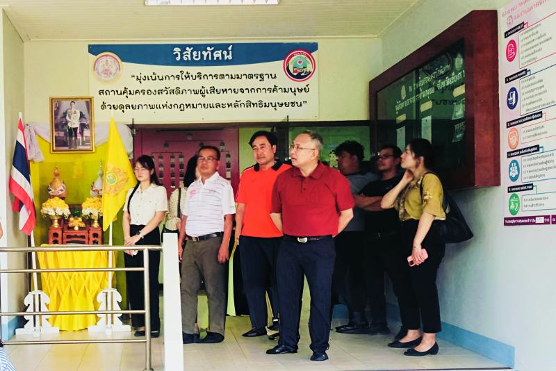 นายกันตพงศ์ รังษี�