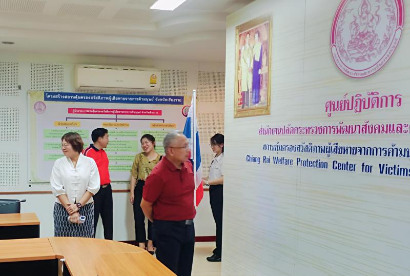 นายกันตพงศ์ รังษี�