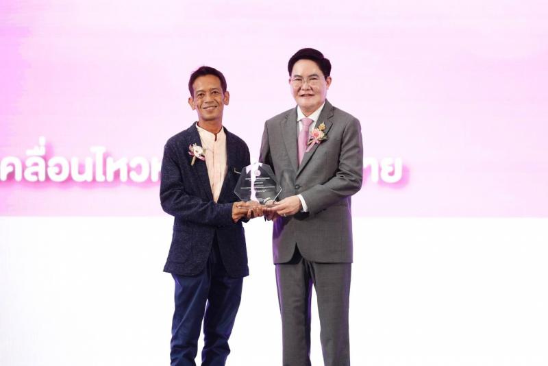 รมว.พม. เป็นประธาน�