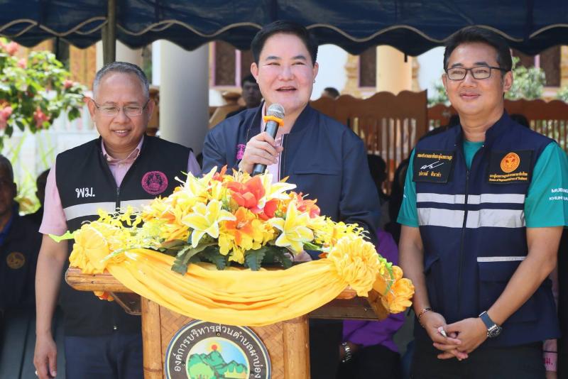 "อัครา - นเรศ" พร�