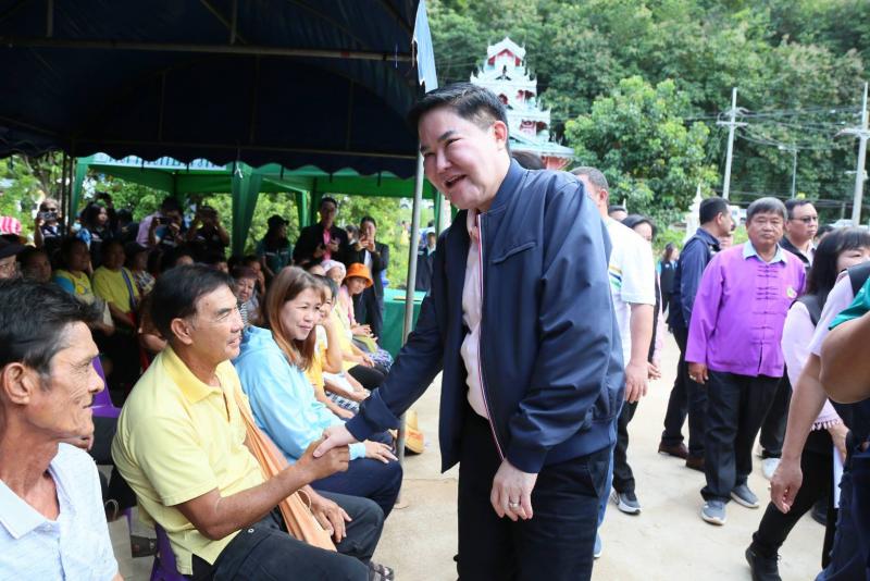 "อัครา - นเรศ" พร�