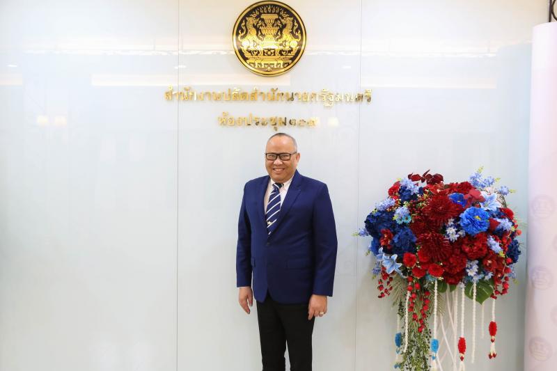นายกิตติ อินทรกุล 
