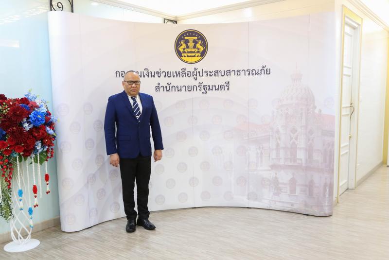 นายกิตติ อินทรกุล 