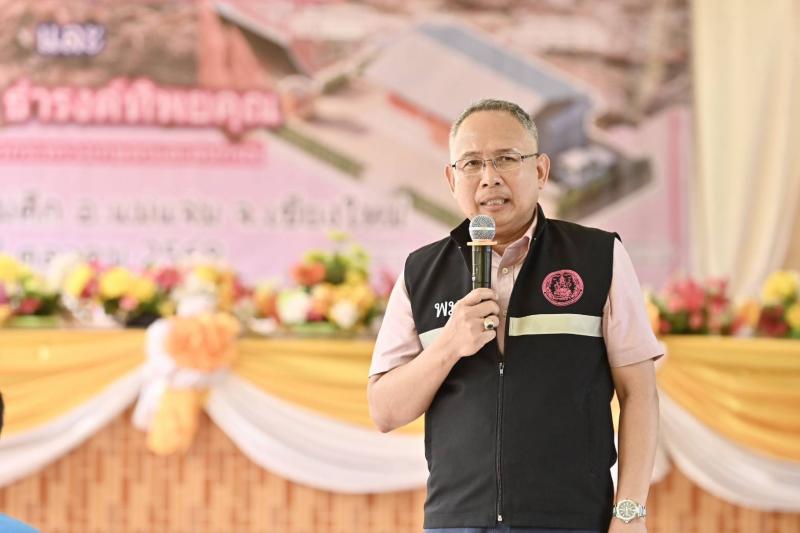 อัครา นำทีม พม.ใกล�