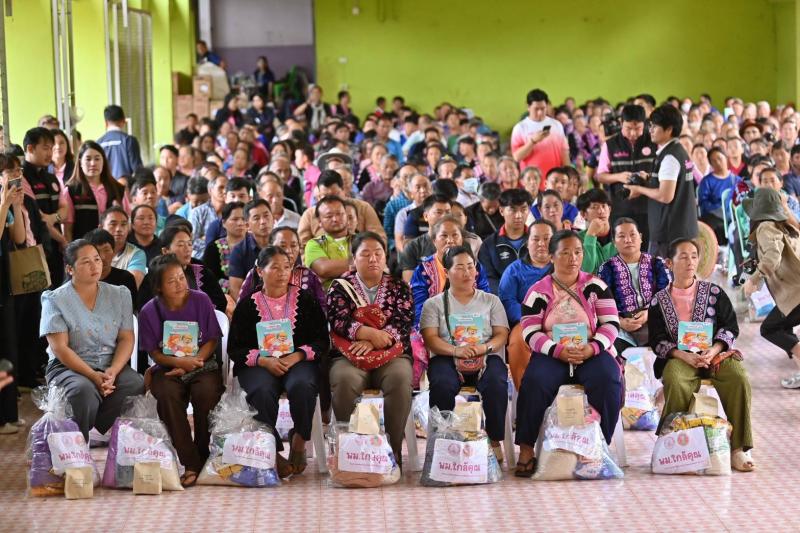 อัครา นำทีม พม.ใกล�
