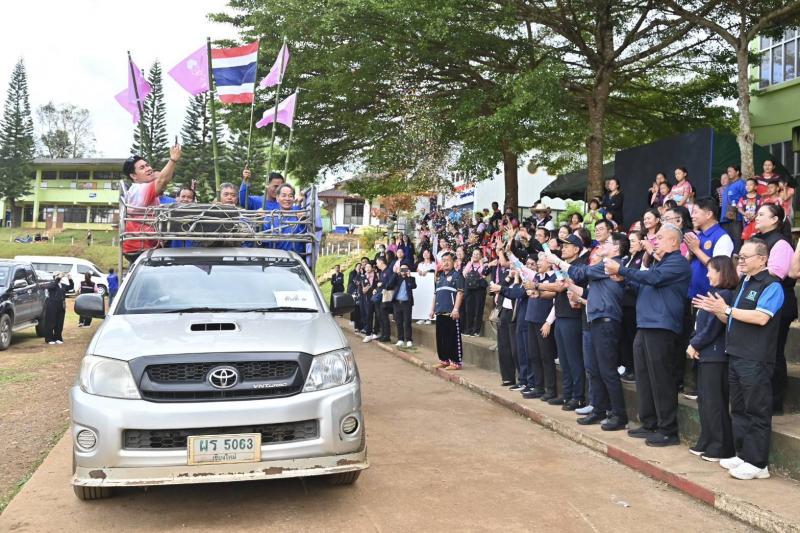 อัครา นำทีม พม.ใกล�
