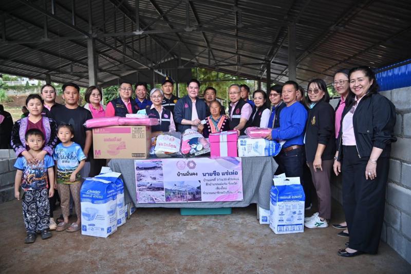 อัครา นำทีม พม.ใกล�
