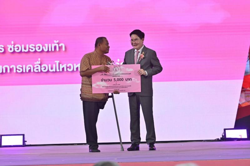 "อัครา" ดึงเครื�