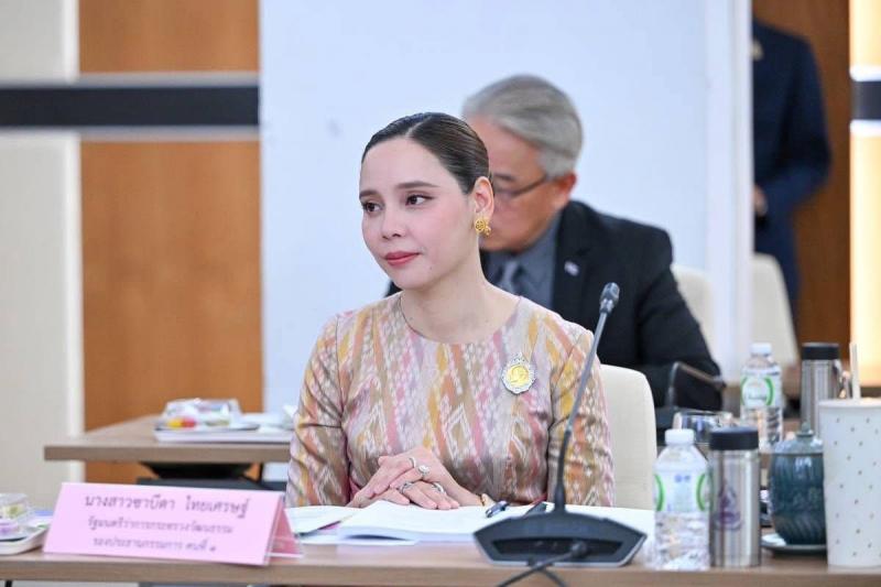 นายอุเทน ชนะกุล ผู