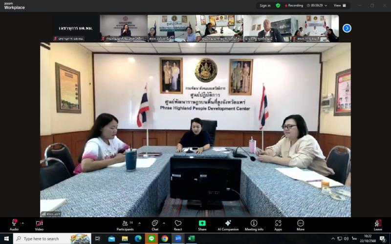 นายพิสิฐ พูลพิพัฒ�