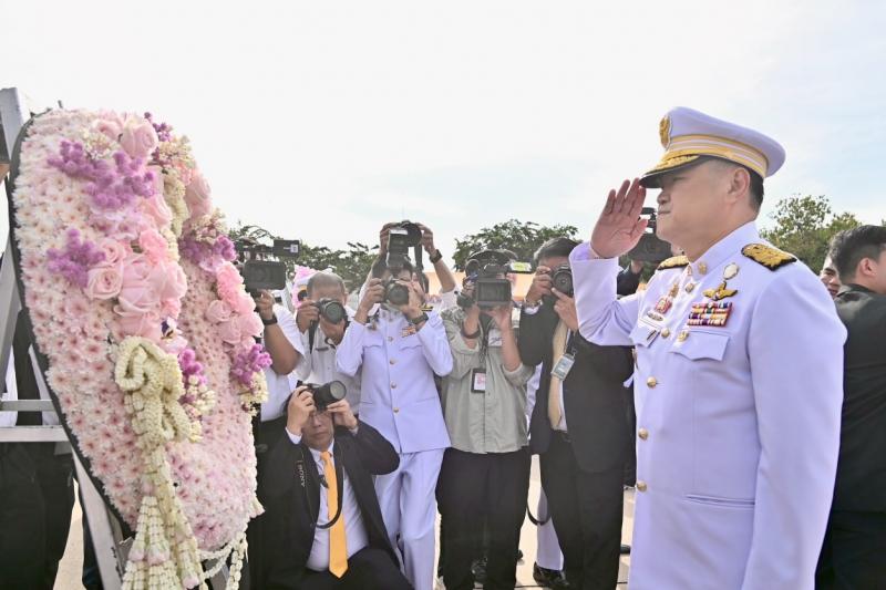 นายอัครา พรหมเผ่า 