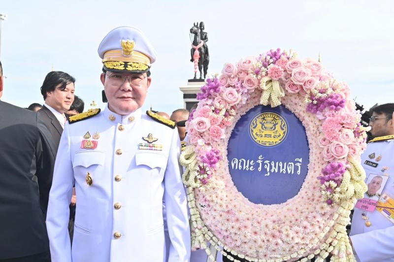 นายอัครา พรหมเผ่า 