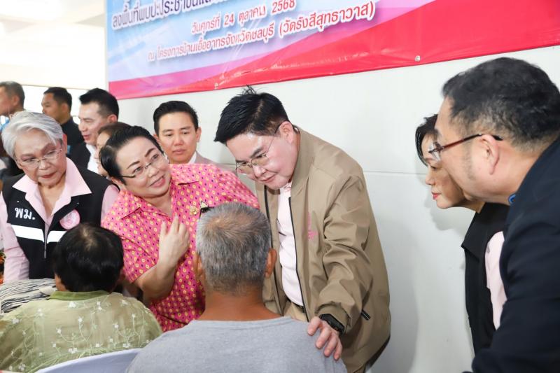 รมว.พม. พร้อมด้วยค�