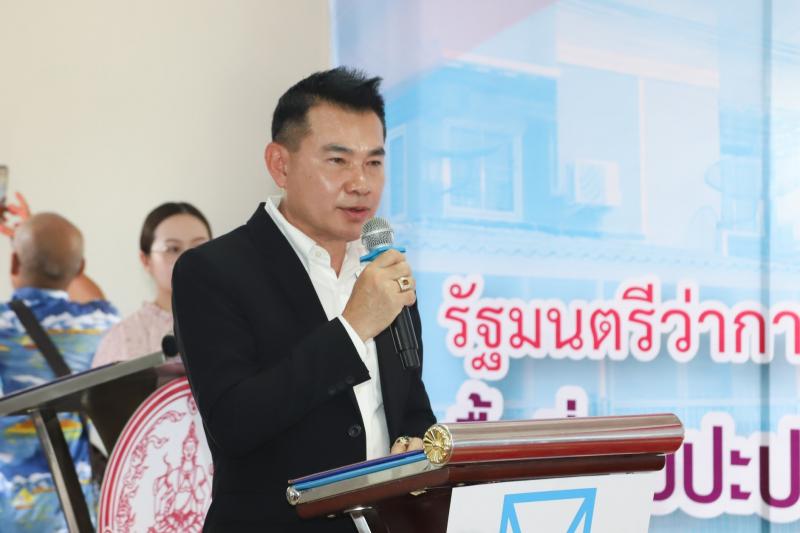 รมว.พม. พร้อมด้วยค�