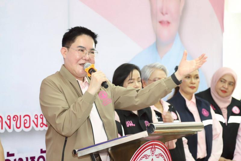 "อัครา" นำทีม เด