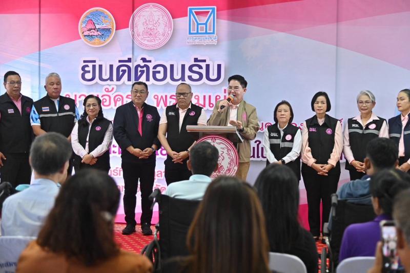 "อัครา" นำทีม เด