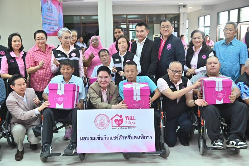 "อัครา" นำทีม เด