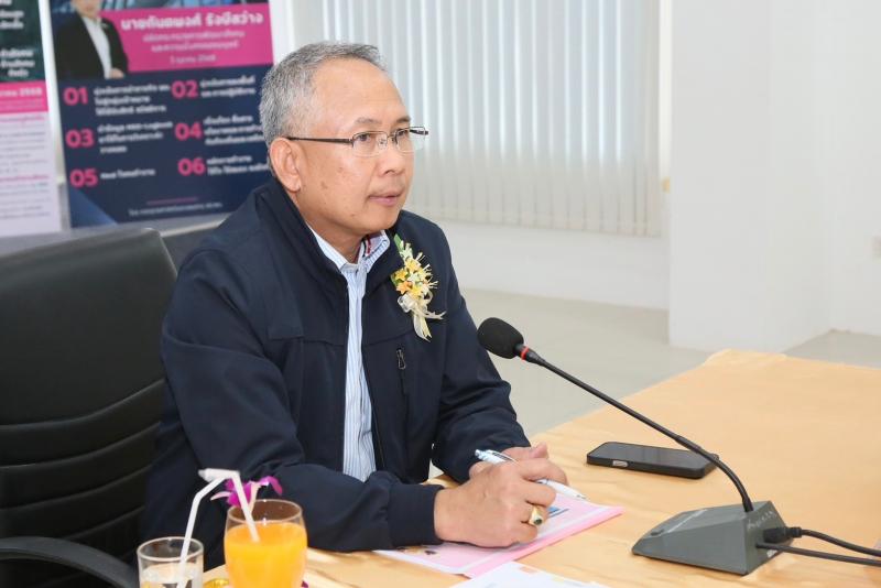 ปลัด พม. ร่วมประชุ�