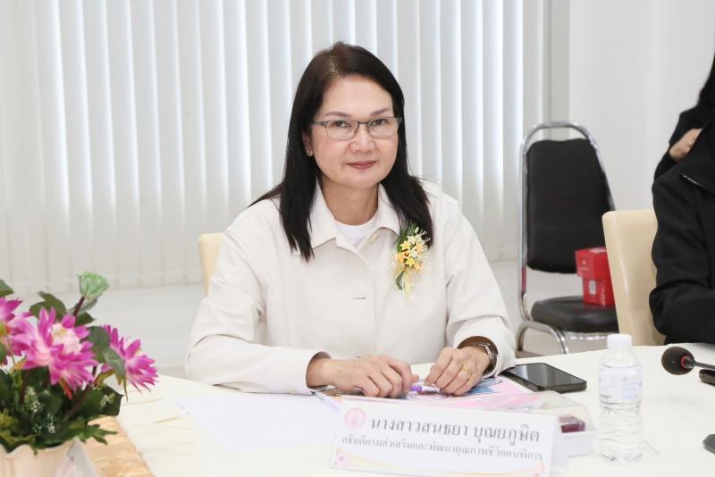 ปลัด พม. ร่วมประชุ�
