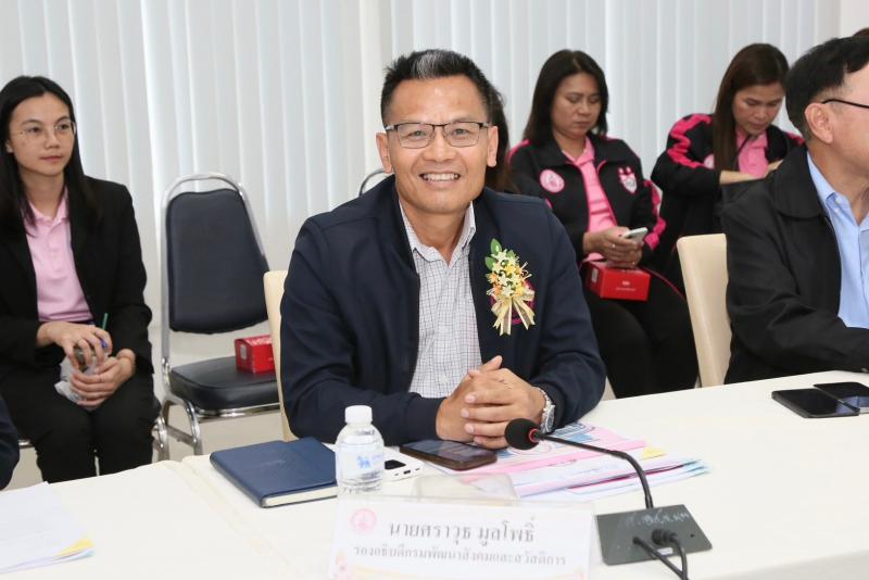 ปลัด พม. ร่วมประชุ�