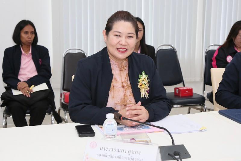 ปลัด พม. ร่วมประชุ�