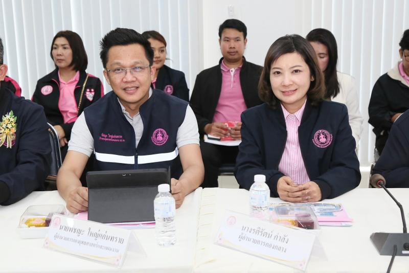 ปลัด พม. ร่วมประชุ�