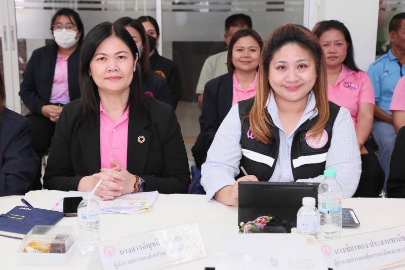 ปลัด พม. ร่วมประชุ�