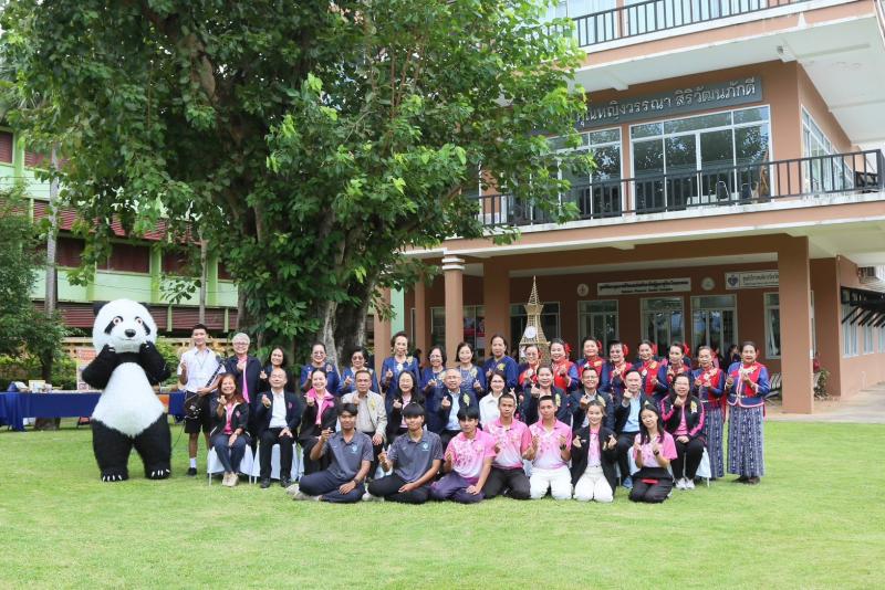 ปลัด พม. ร่วมประชุ�