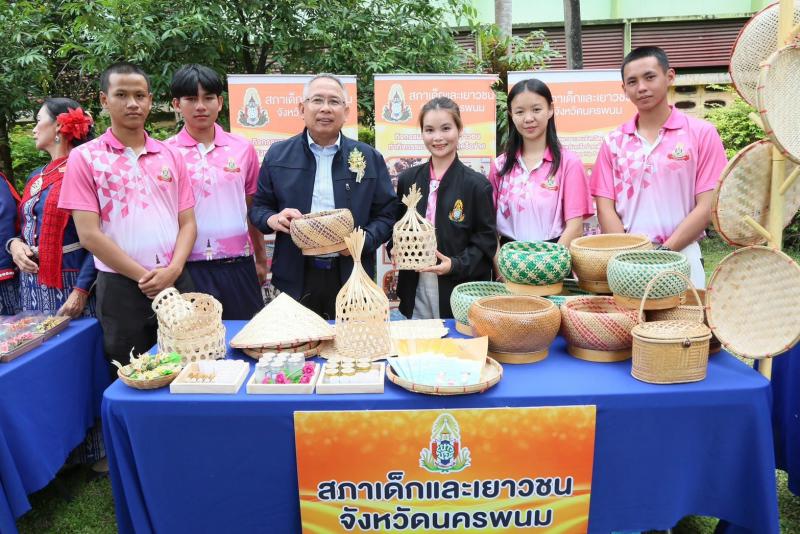 ปลัด พม. ร่วมประชุ�
