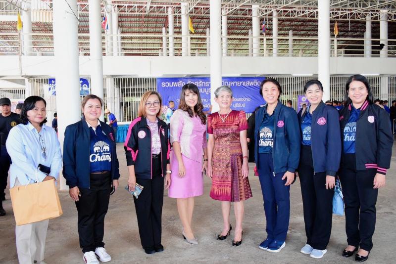 นางสาวชวนชม จันทะ�