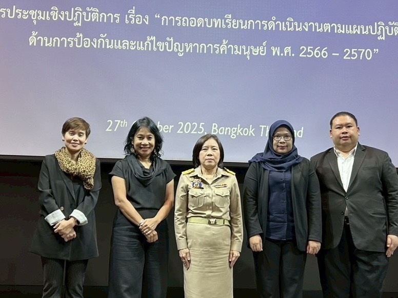 นางสาวสุนีย์ ศรีส�