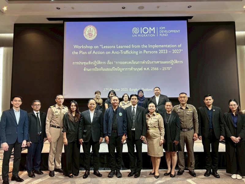 นางสาวสุนีย์ ศรีส�